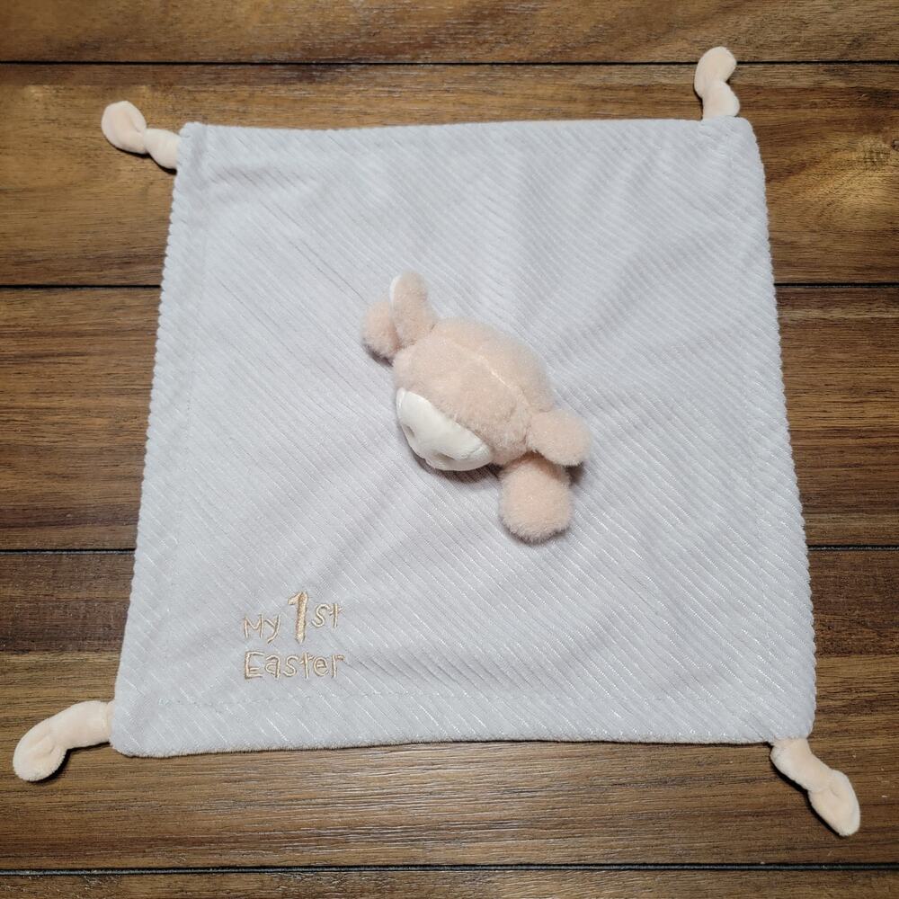 Cream Lamb Infant Security Blanket "My 1st Easter" 13" x 13" (NO TAGS)